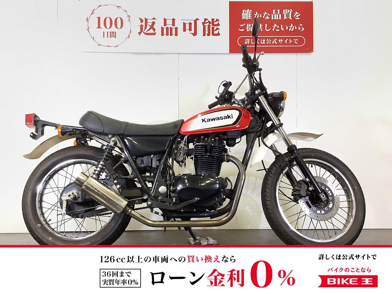 250TR　2006年式　スペアキーあり