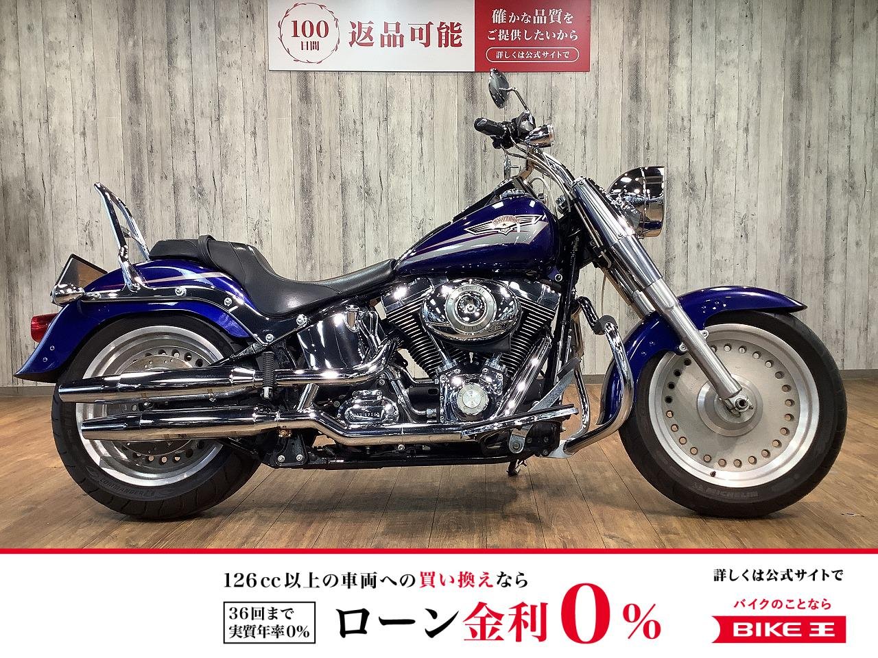 ＦＬＳＴＦ１５８０ファットボーイ■バックレスト装備■エンジンガード