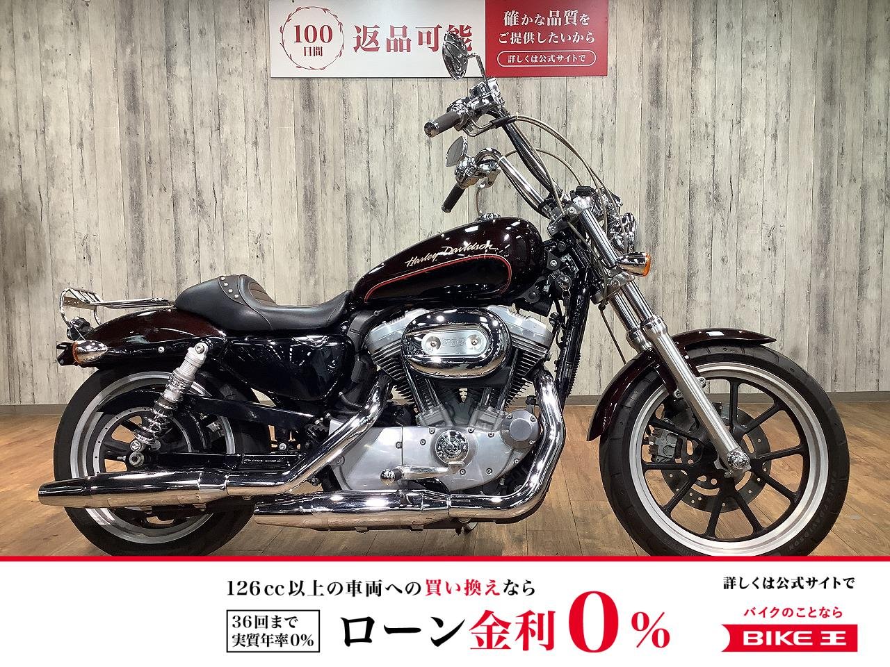 ＸＬ８８３Ｌスーパーロー■ハンドルカスタム■リアキャリア装備