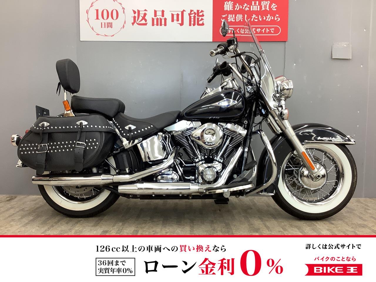 FLSTC1580 ヘリテイジ・ソフテイル・クラシック 北米マフラー・S&Sエアクリーナー装備