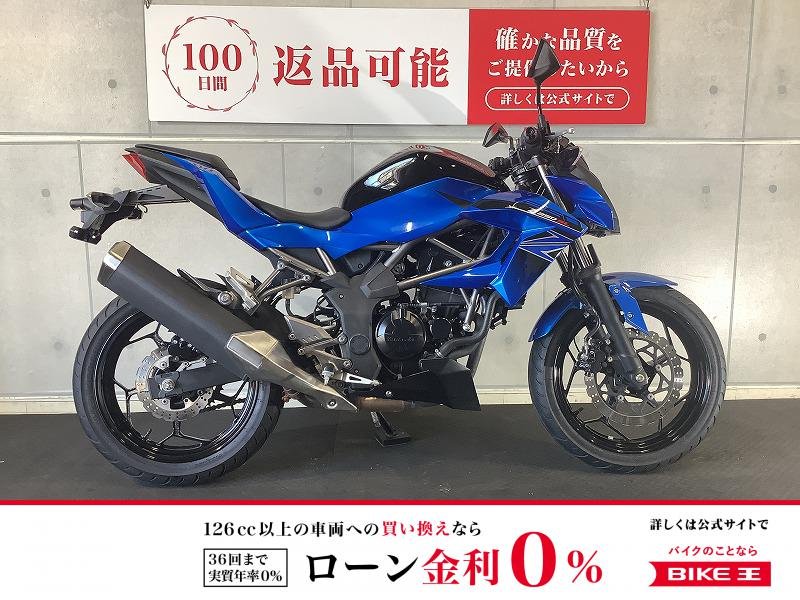 ＊Ｚ２５０ＳＬ　外装ペイント　２０１６年モデル