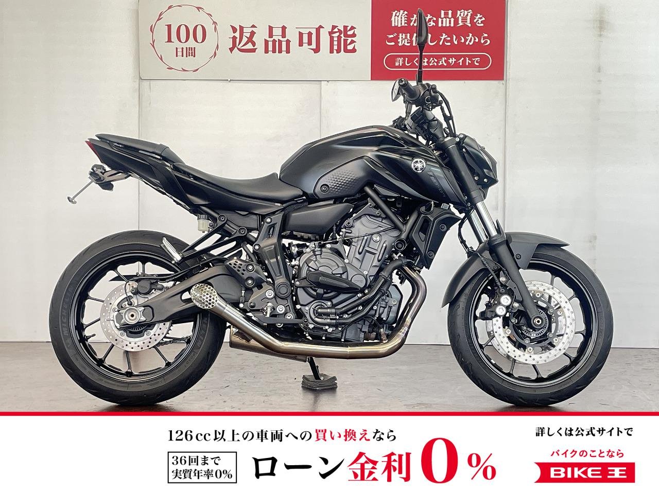 ＭＴ−０７　ＳＰ忠男ＰＯＷＥＲＢＯＸ　ＦＵＬＬ　ＲＳ　フェンダレス　ワンオーナー