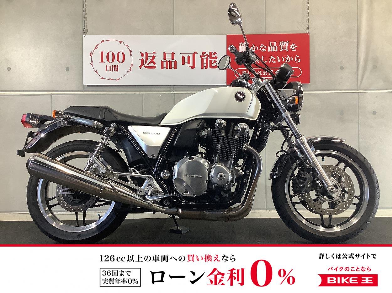 ＣＢ１１００　２０１０年モデル