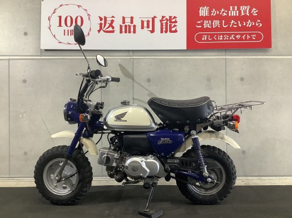 画像4
