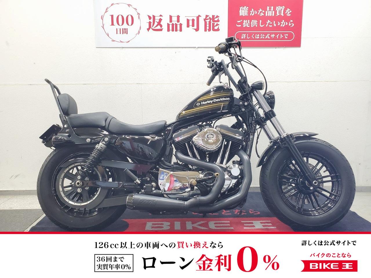 XL1200XS　2020年モデル　TBRマフラー　S&Sエアクリ　ハンドルカスタム