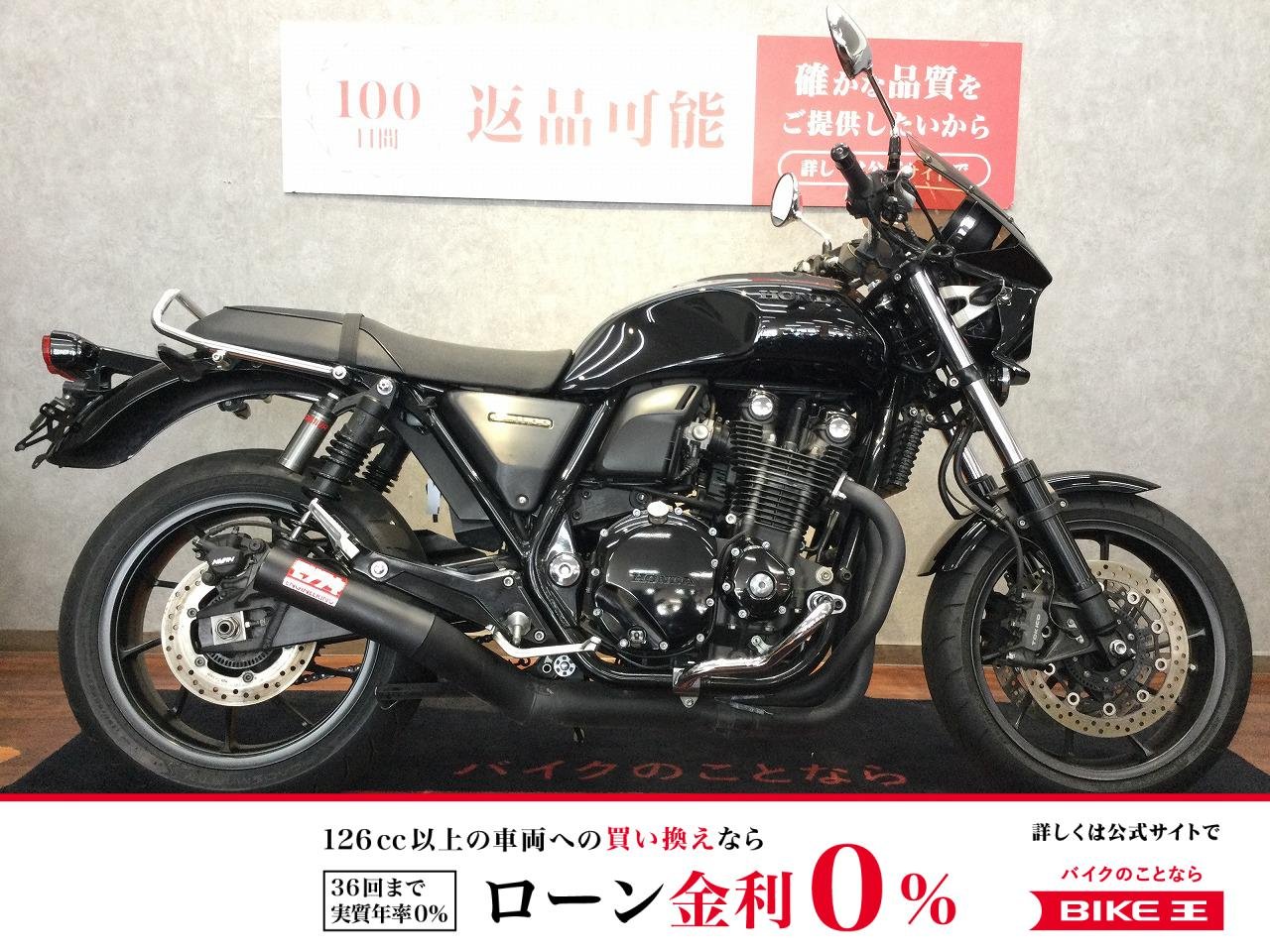  CB1100RS【前後ドラレコ・グリップヒーターなどカスタム多数☆】