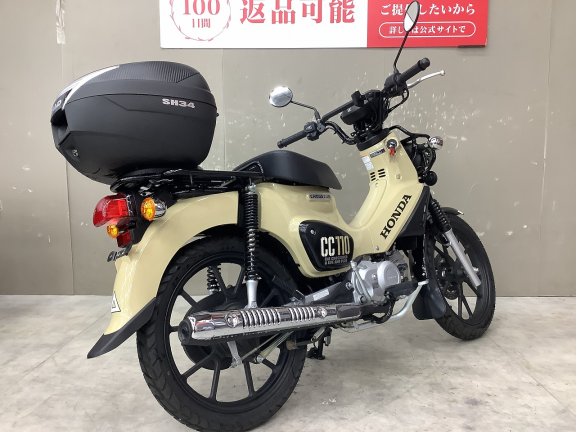 画像9