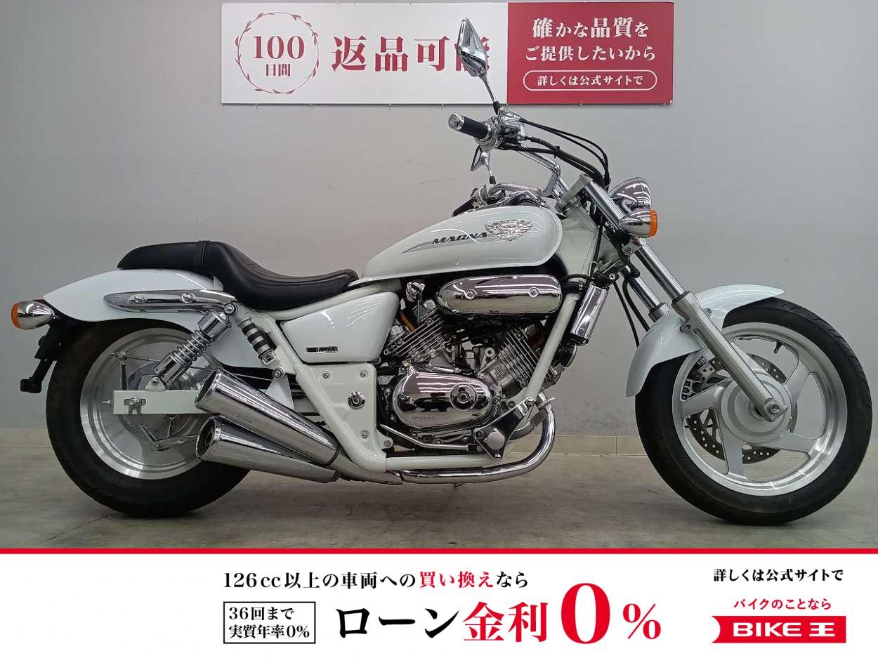 V-TWIN MAGNA　2005年モデル　ショートサス　ノーマルマフラー!
