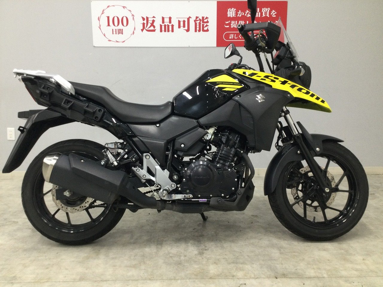 【残価据置　対象】V-Strom 250 ABS　2019年モデル　型式DS11A　フルノーマル