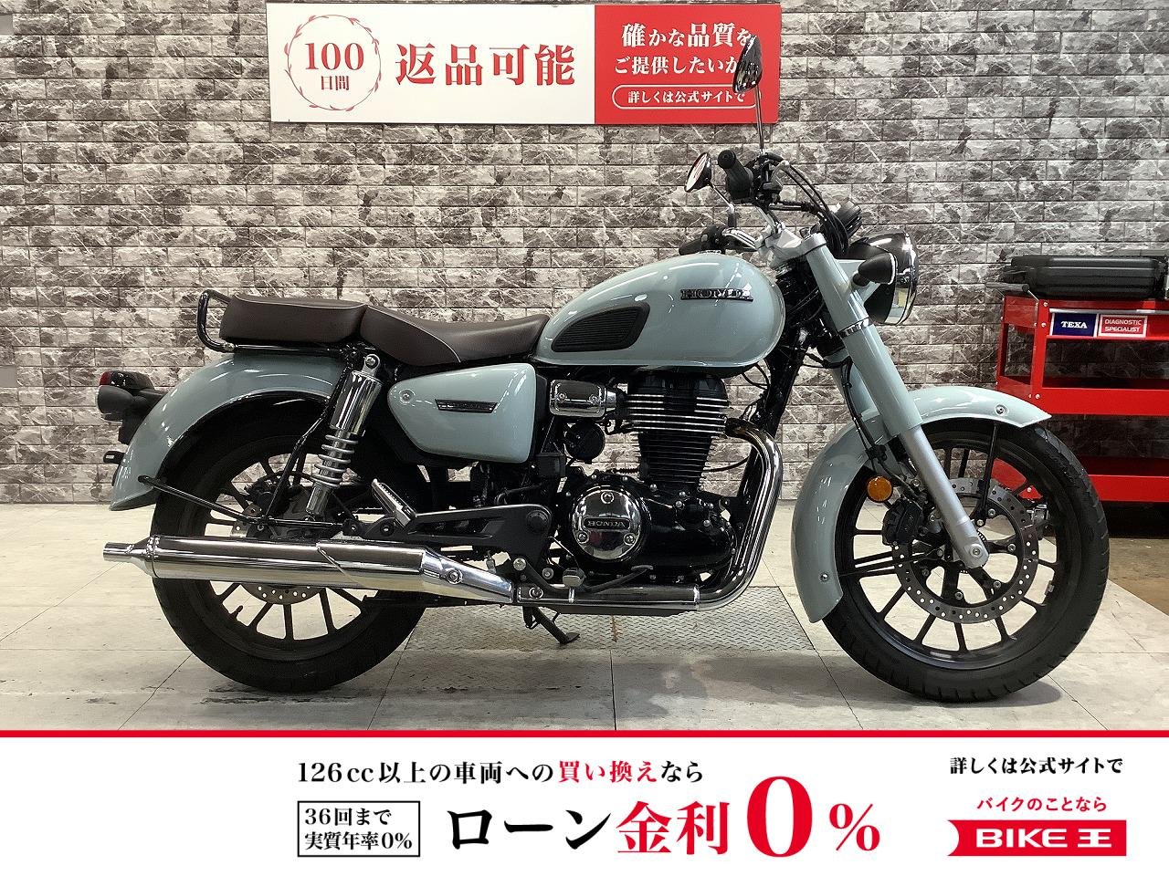 GB350C　ワンオーナー　フルノーマル　スペアキー有り