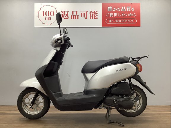 画像4
