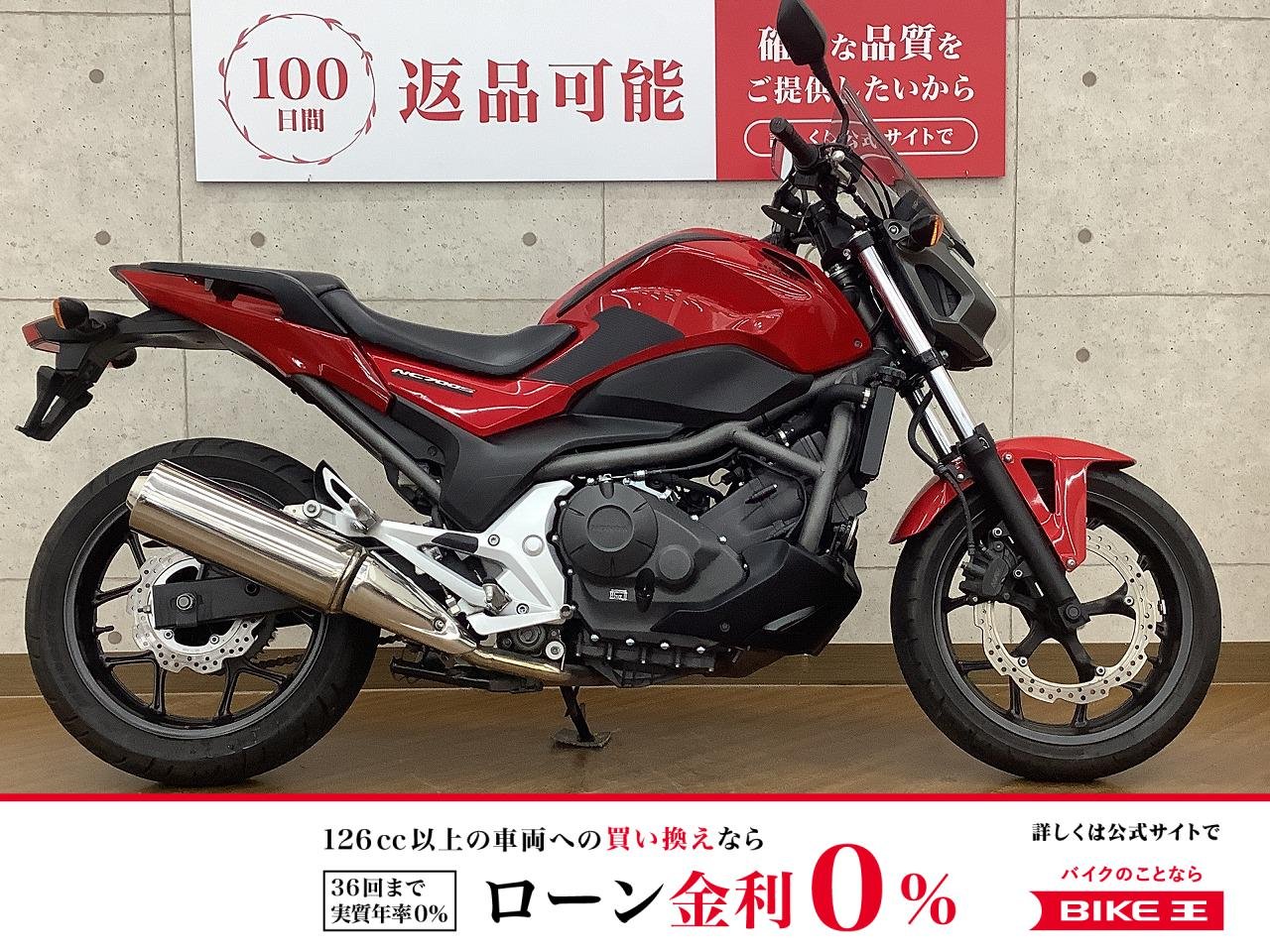 NC700S　2012年モデル　ユピテル製スマートモニター　装備