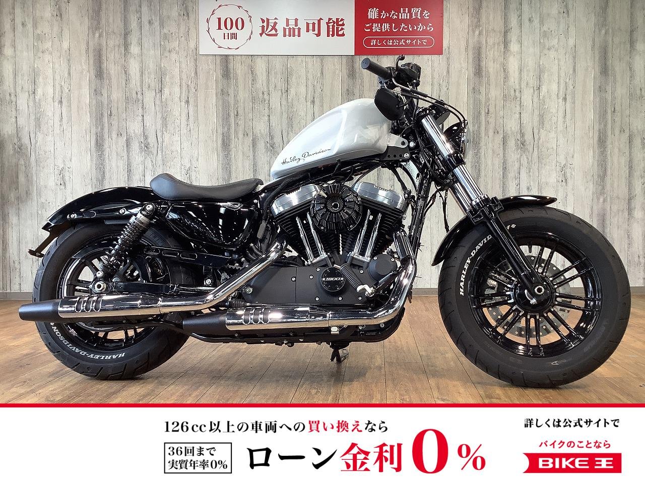 【残価据置　対象】ＸＬ１２００Ｘフォーティエイト■タンクカスタム■ケラーマンウインカー