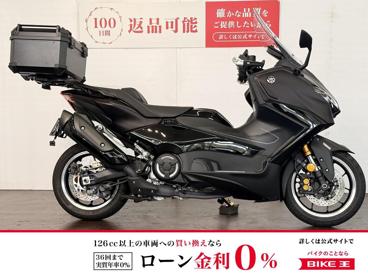 ＴＭＡＸ５６０　ＴＥＣＨ　ＭＡＸ　スマートモニターＭＫ５０　パフォーマンスダンパー　フェンダレス