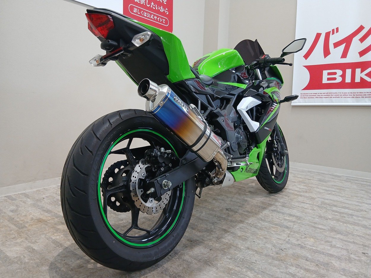 Kawasakiさん専用 26132259.jpg?resize=600,450,ffffff