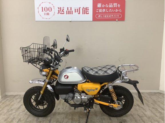 画像5