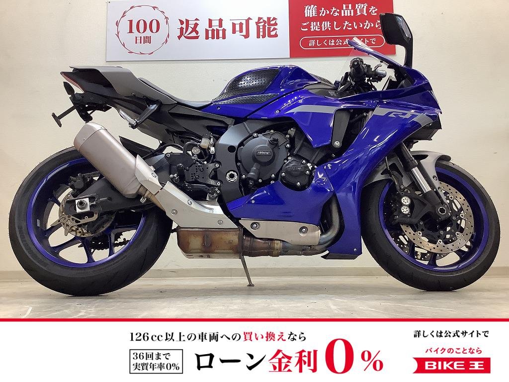 YZF-R1【2020年モデル・フェンダーレス・赤キー付属】