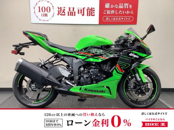 専用 26137715.jpeg?resize=600,450,