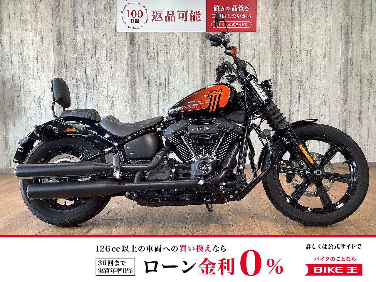 ＦＸＢＢＳ１８７０ストリートボブ■ワンオーナー■デタッチャブルバックレスト