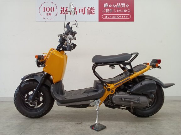 画像2