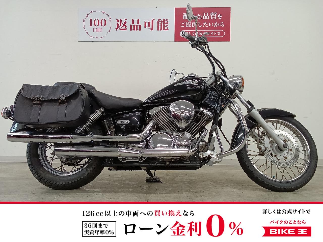  Drag Star 250　サドルバッグ／エンジンガード