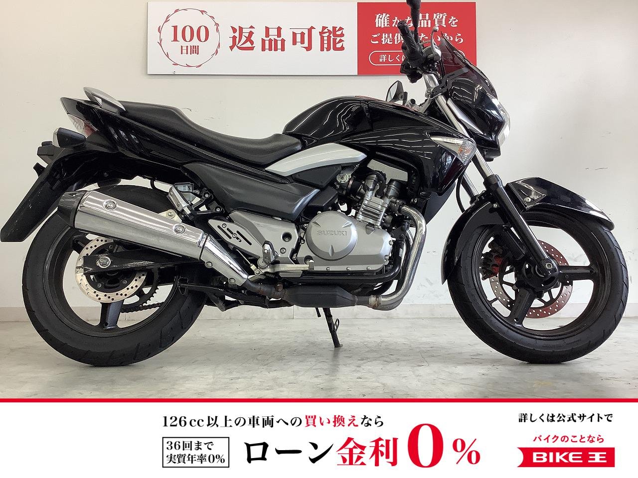 GSR250　スマードライトモニター・スクリーン・ヘルメットホルダー