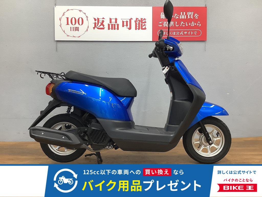 タクト　2019年モデル