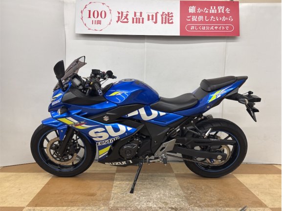 画像4