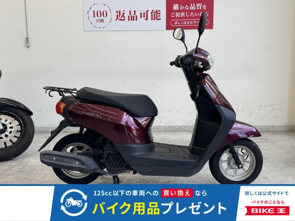 26155464.jpeg?resize=600,450,