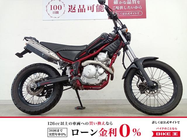  Tricker　リアキャリア／インジェクションモデル