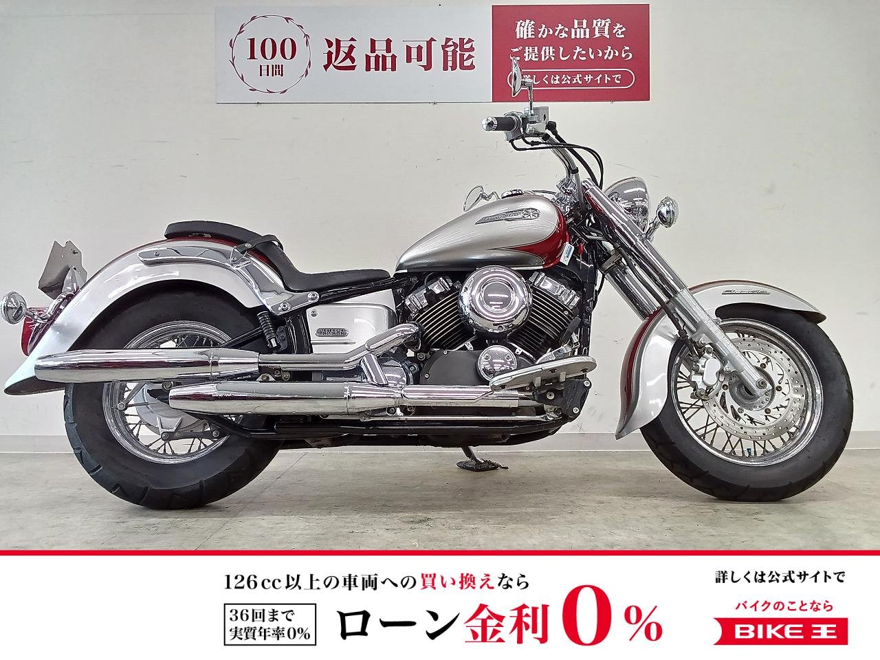 Drag Star Classic 400　サドルバッグ／カスタムシート