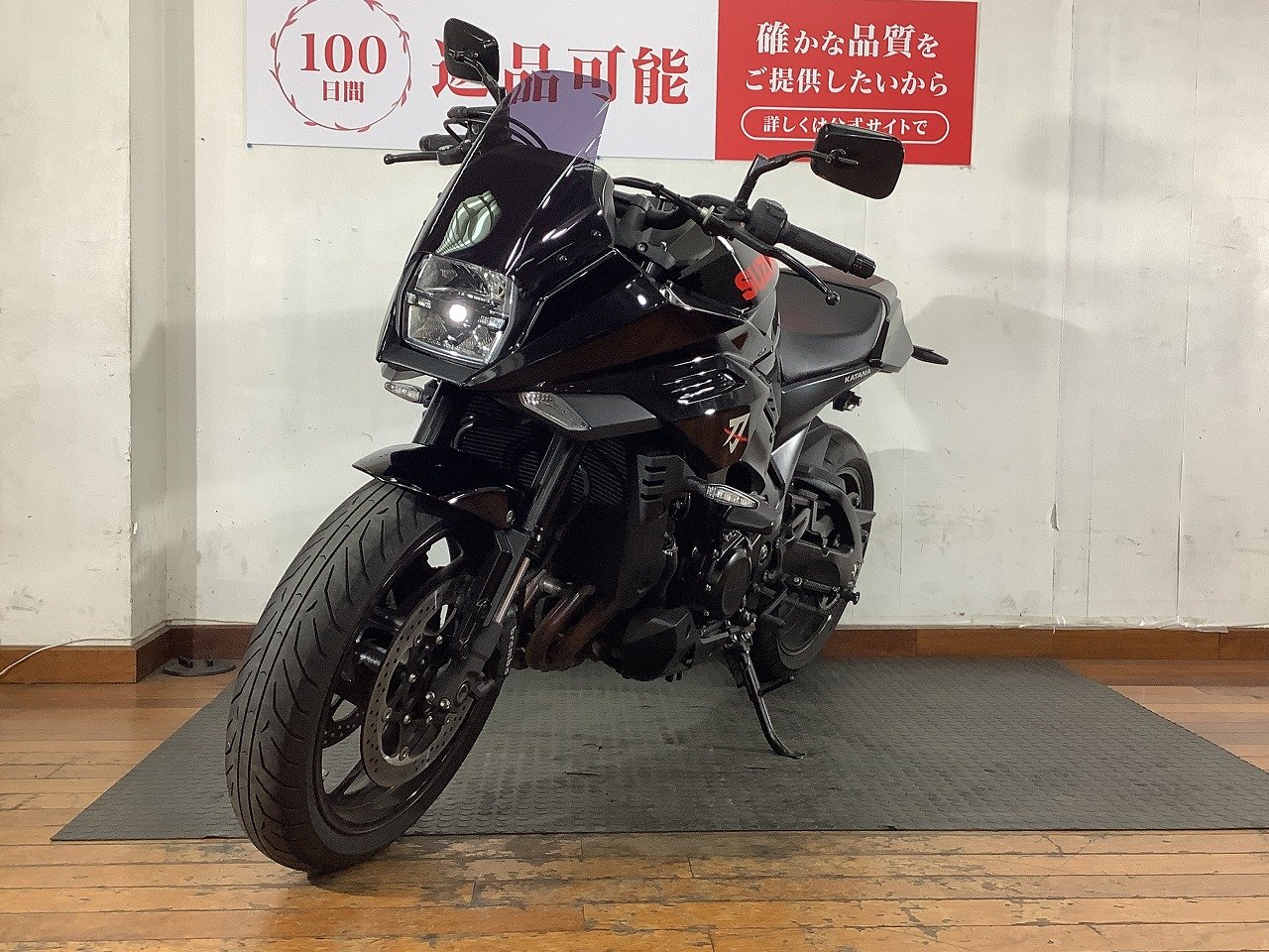 26157942.jpg?resize=600,450,ffffff