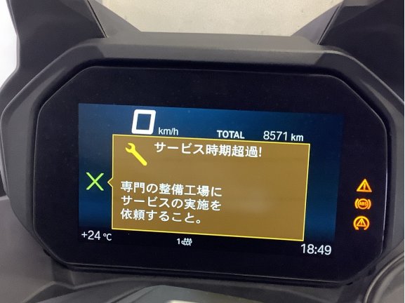 画像6