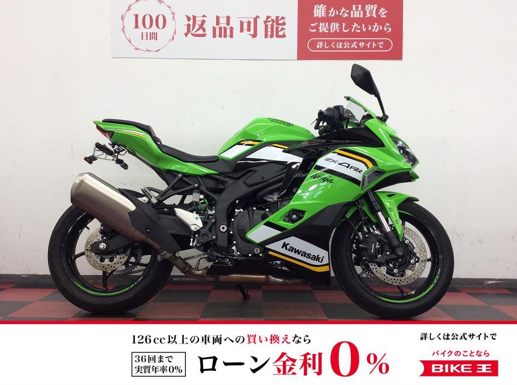 Ninja ZX-4RR　2025年モデル　USB装備