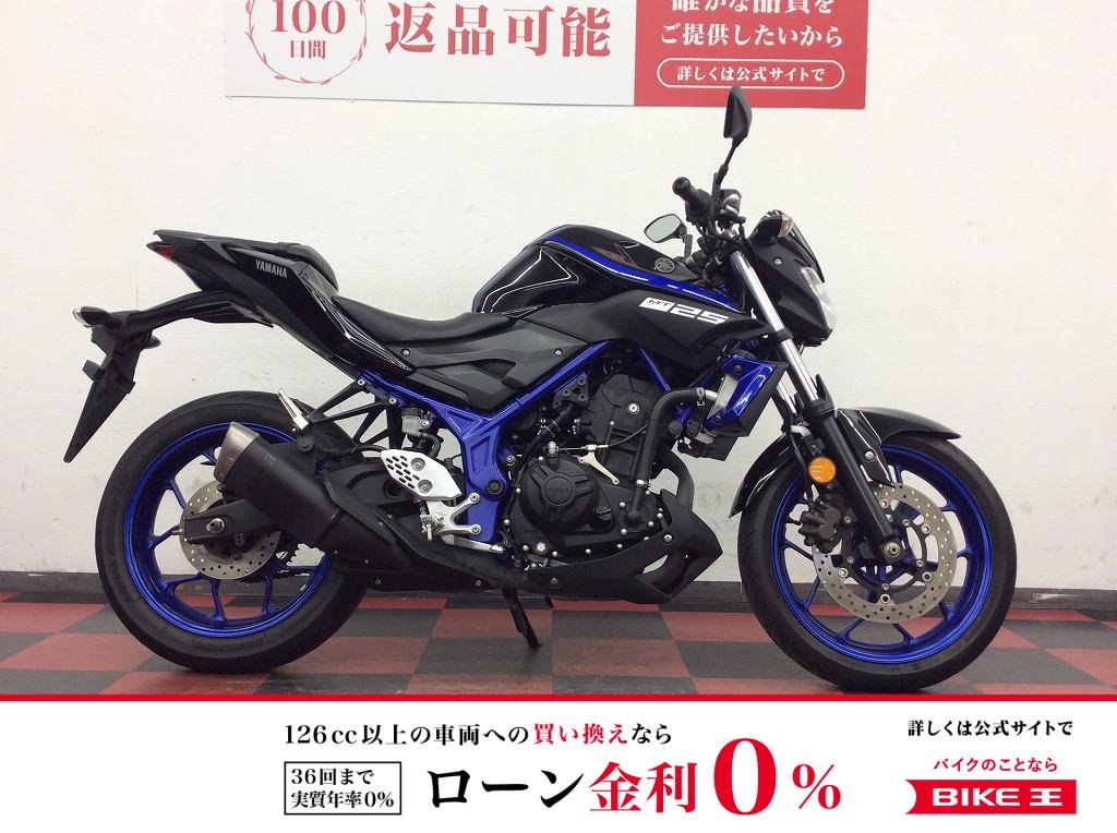 MT-25　2018年モデル　