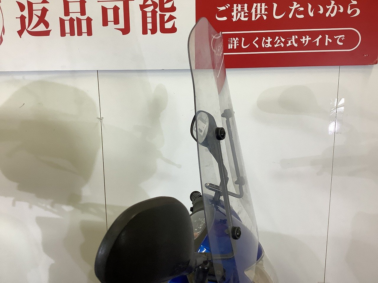 26172045.jpg?resize=600,450,ffffff
