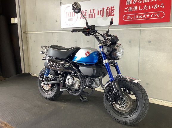 画像2