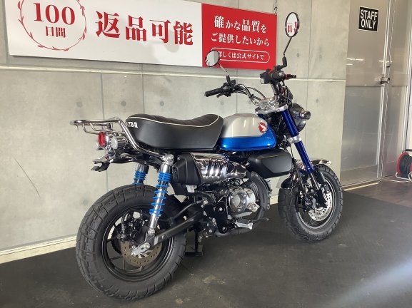 画像6