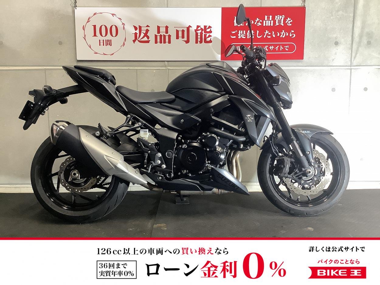 ＧＳＸ−Ｓ７５０　ＵＳＢ付き　２０２０年モデル！!
