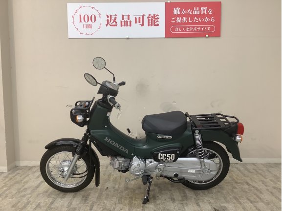 画像8