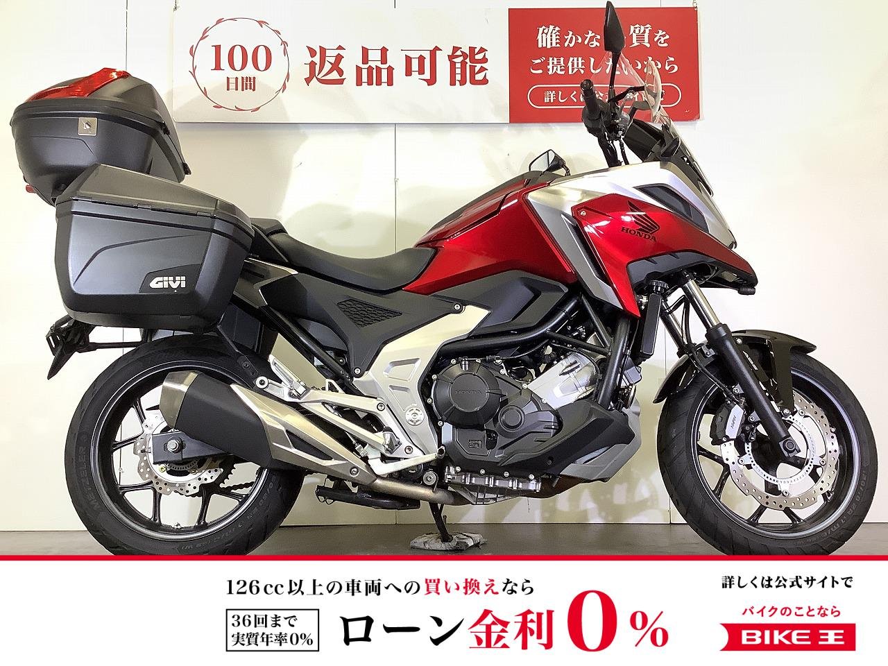 NC750X　2023年モデル　GIVI製サイドパニア・スクリーン　グリップヒーター装備　スペアキーあり