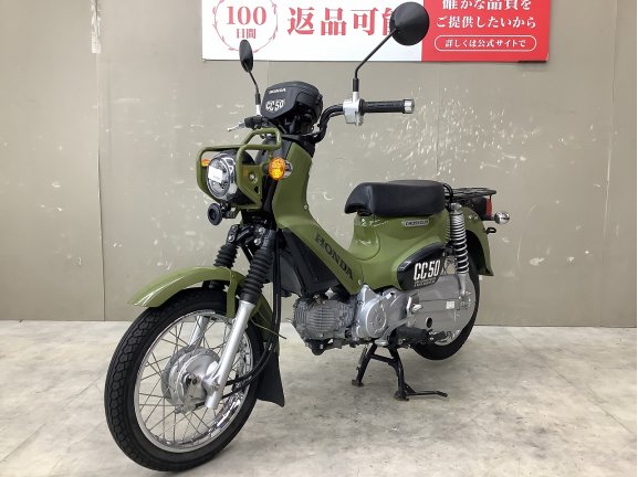 画像8