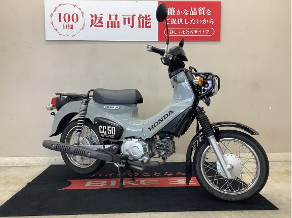 画像6