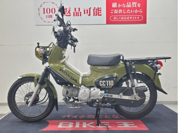 画像5