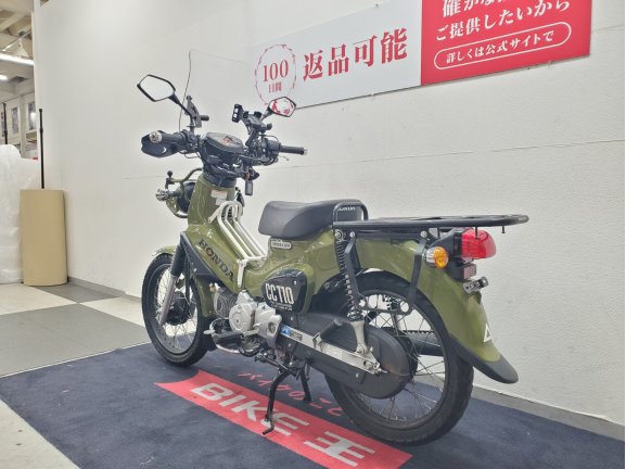 画像7