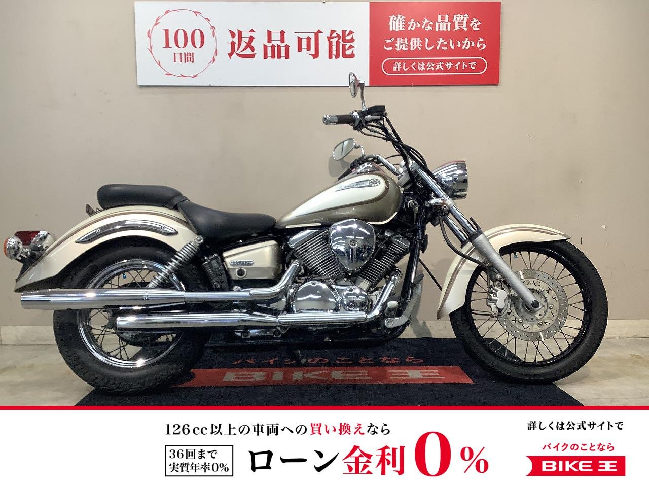 ドラッグスター250　2000年モデル　キャブレター