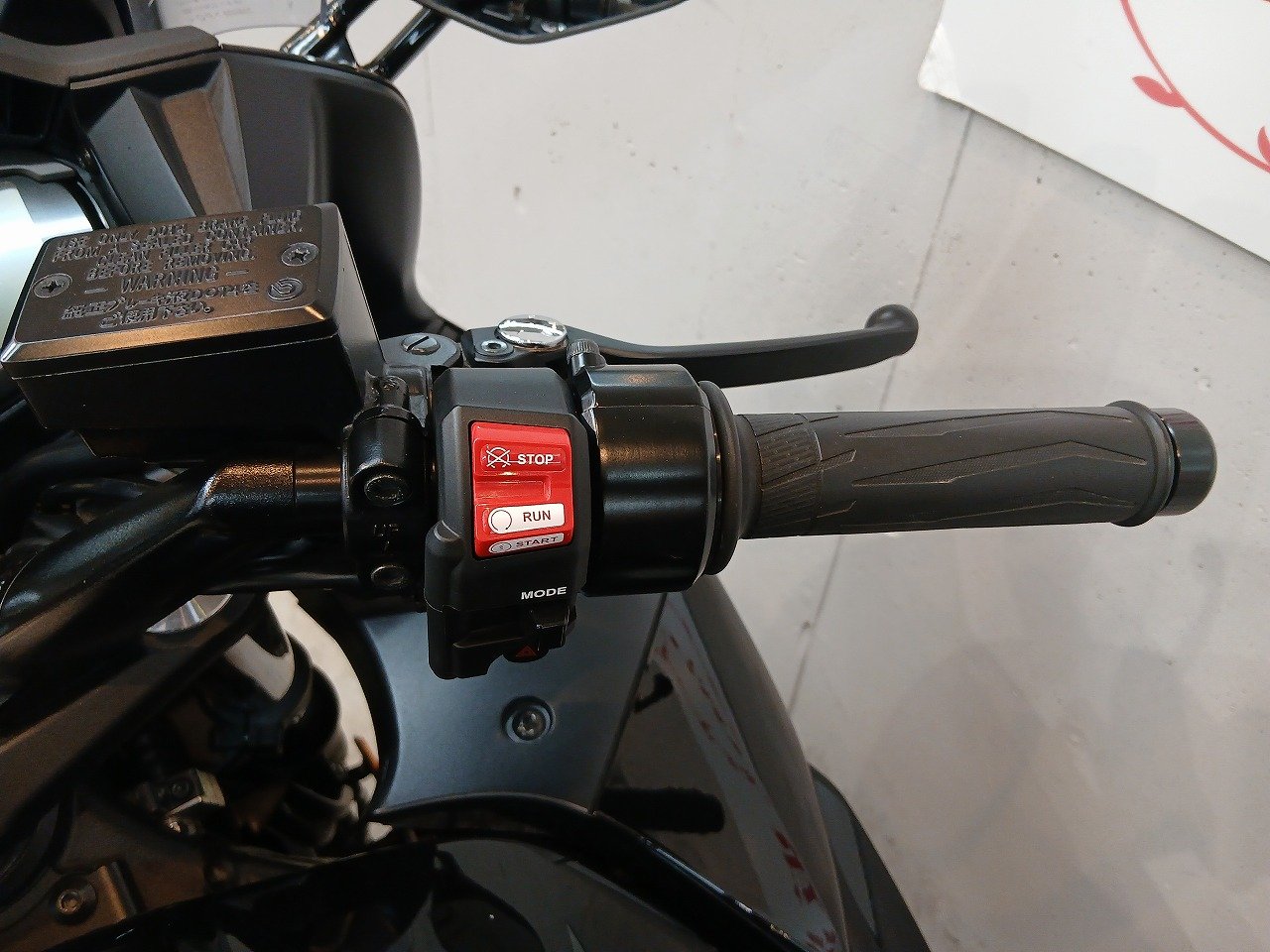 YAMAHA　RGX612D　フロントはダンカン？　故障品扱いです 26210606.jpg?resize=600,450,ffffff