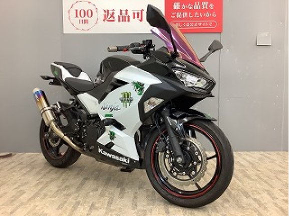 画像2