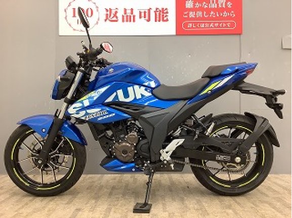 画像3