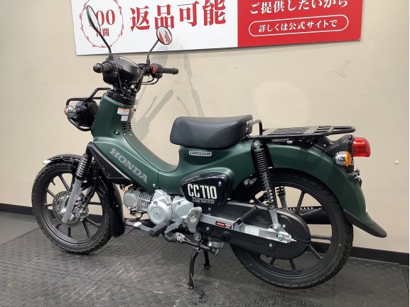 画像7